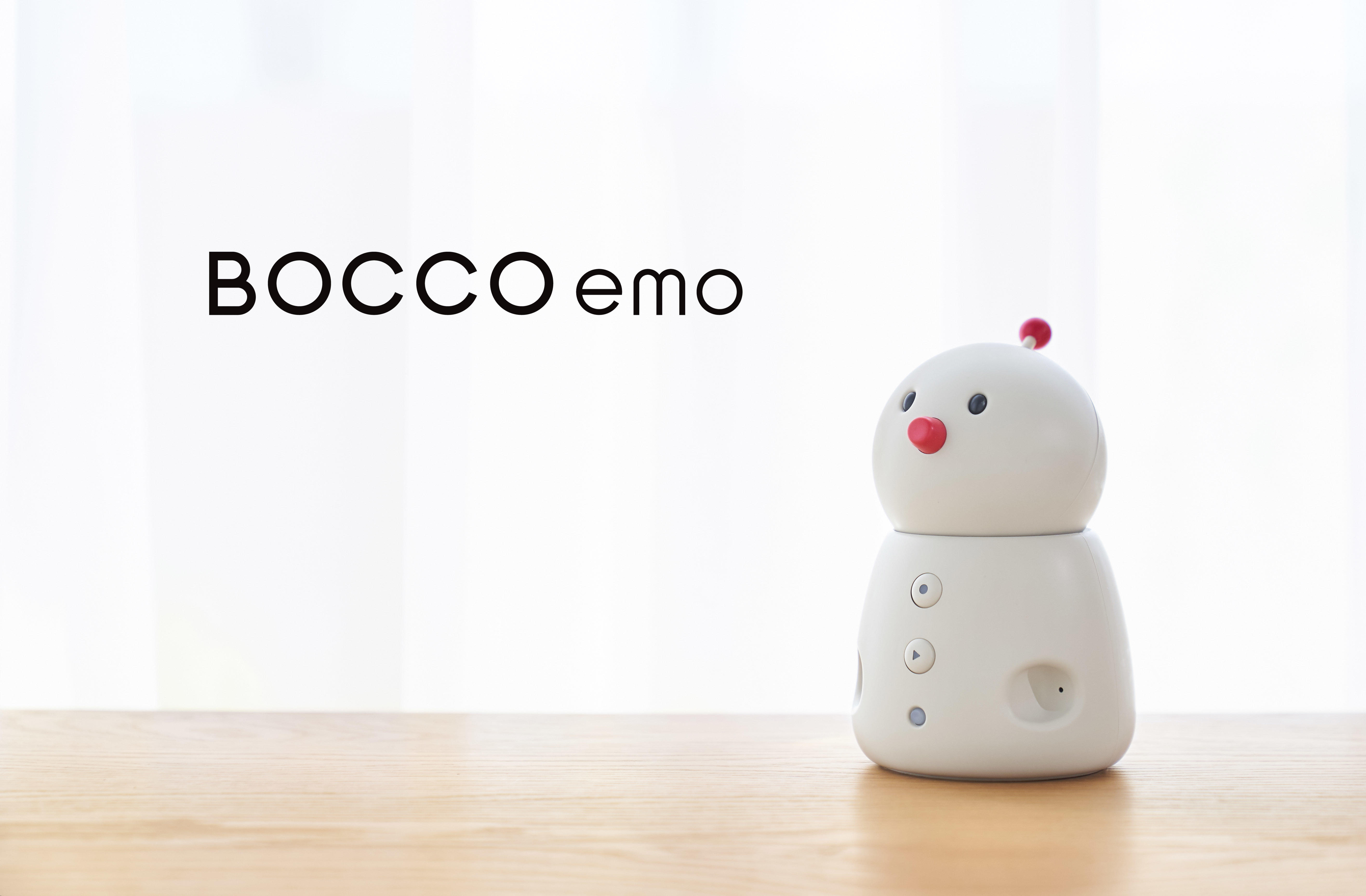 bocco_emo.jpg