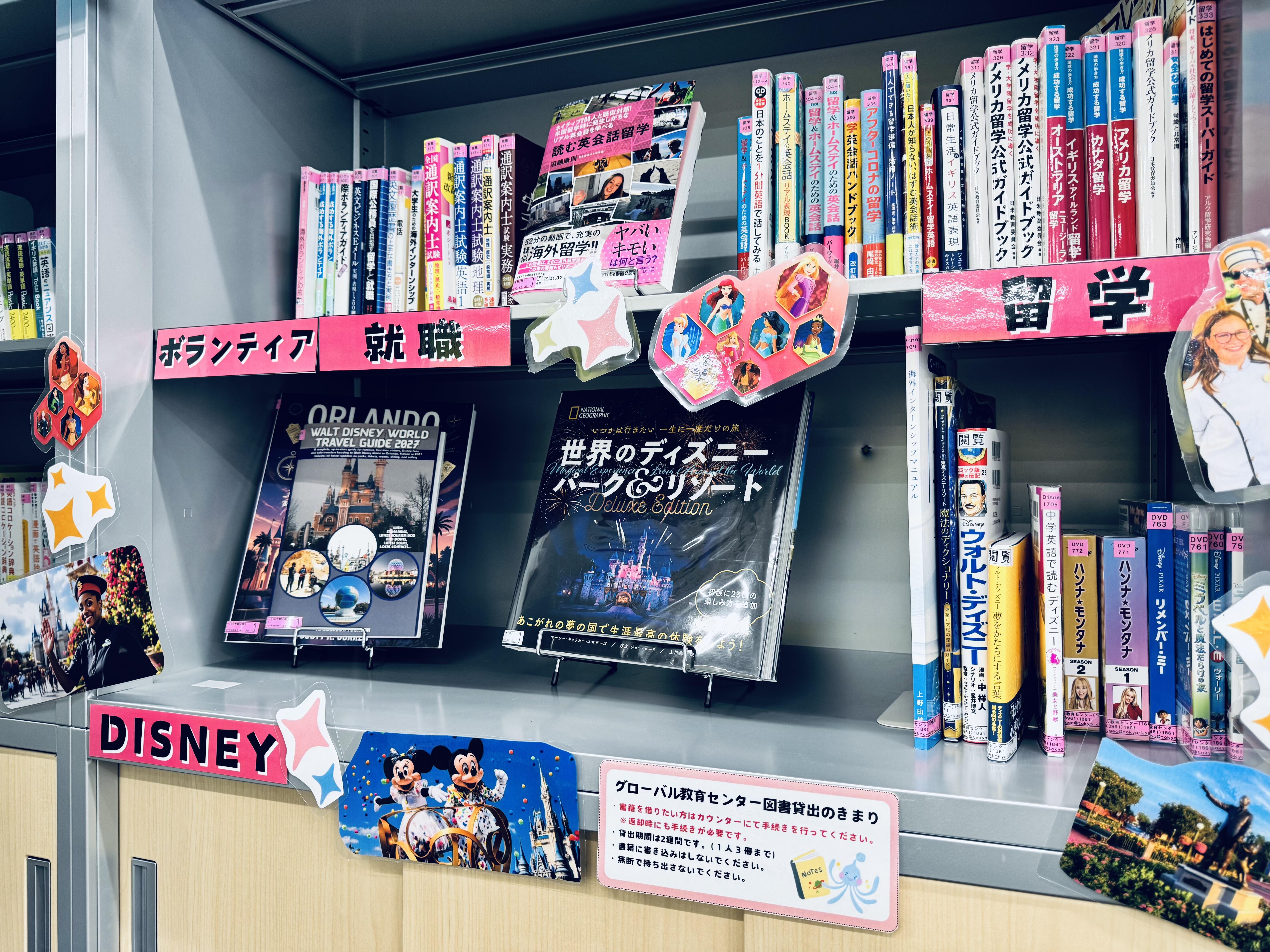 写真②.jpeg