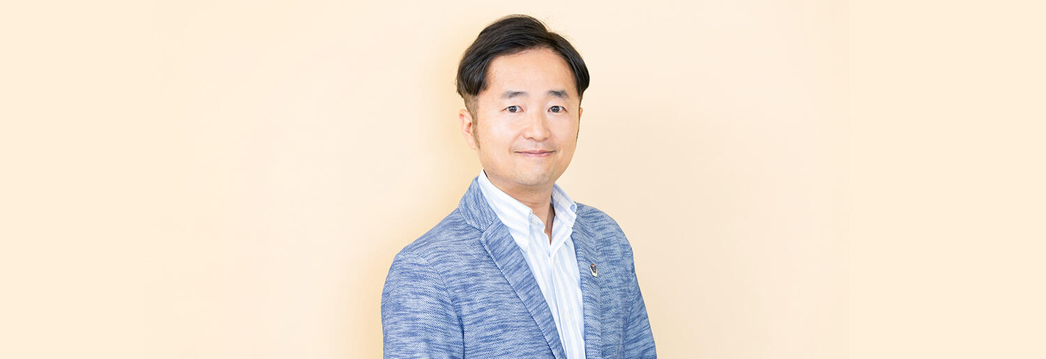若井　広太郎