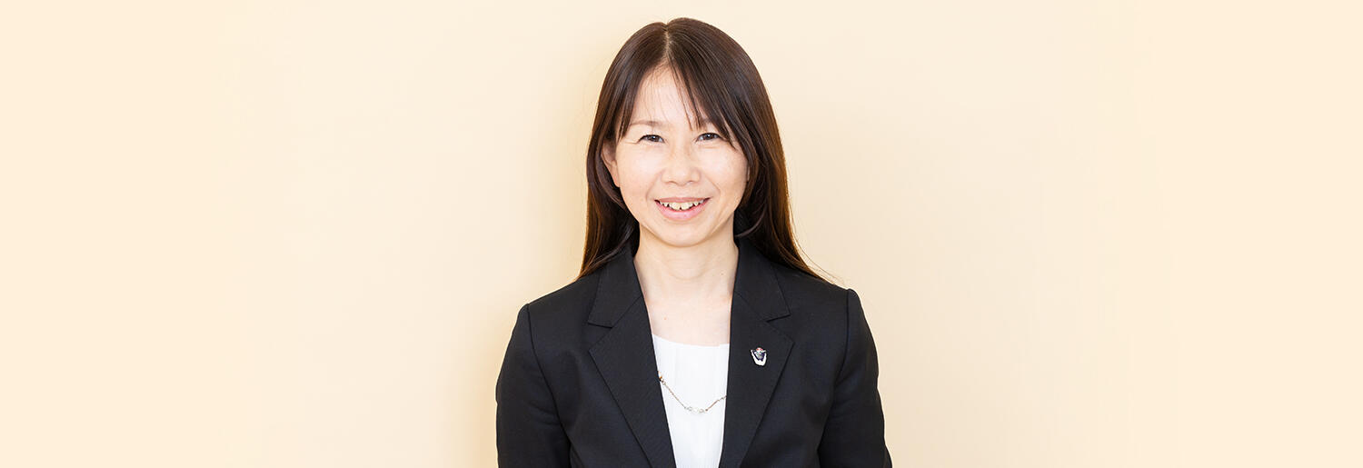 小倉 和子
