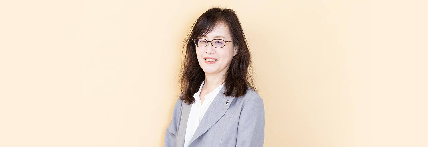 松井　素子