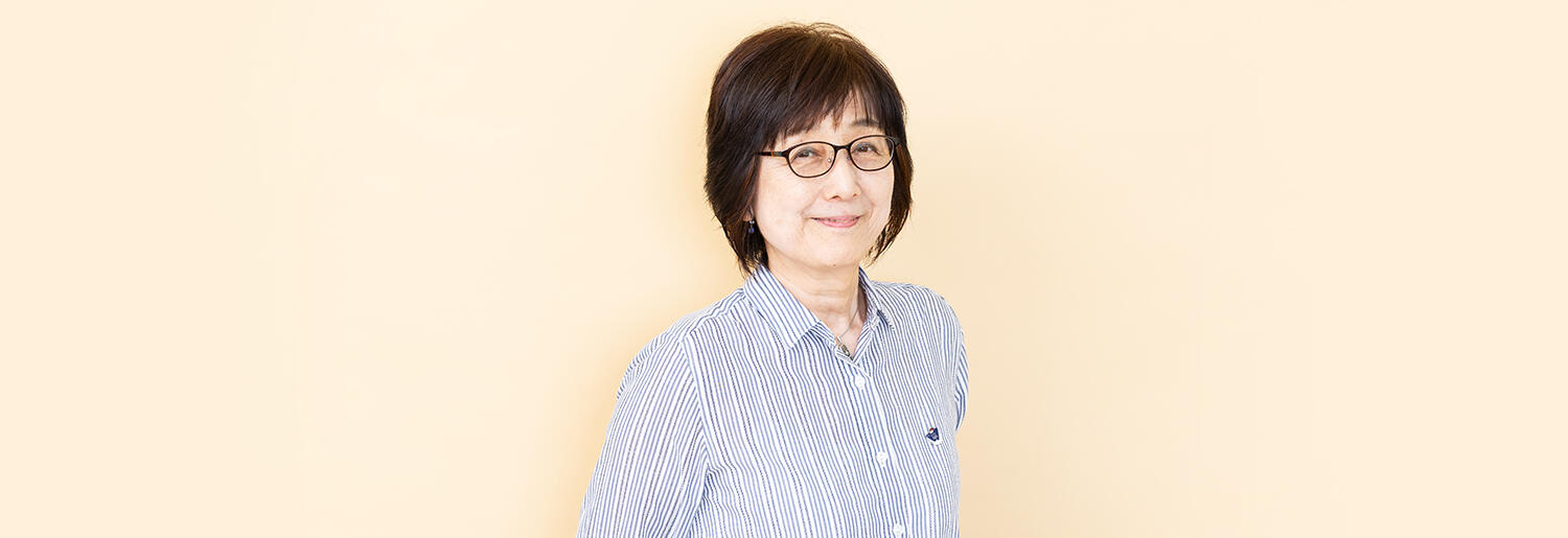 槇 英子