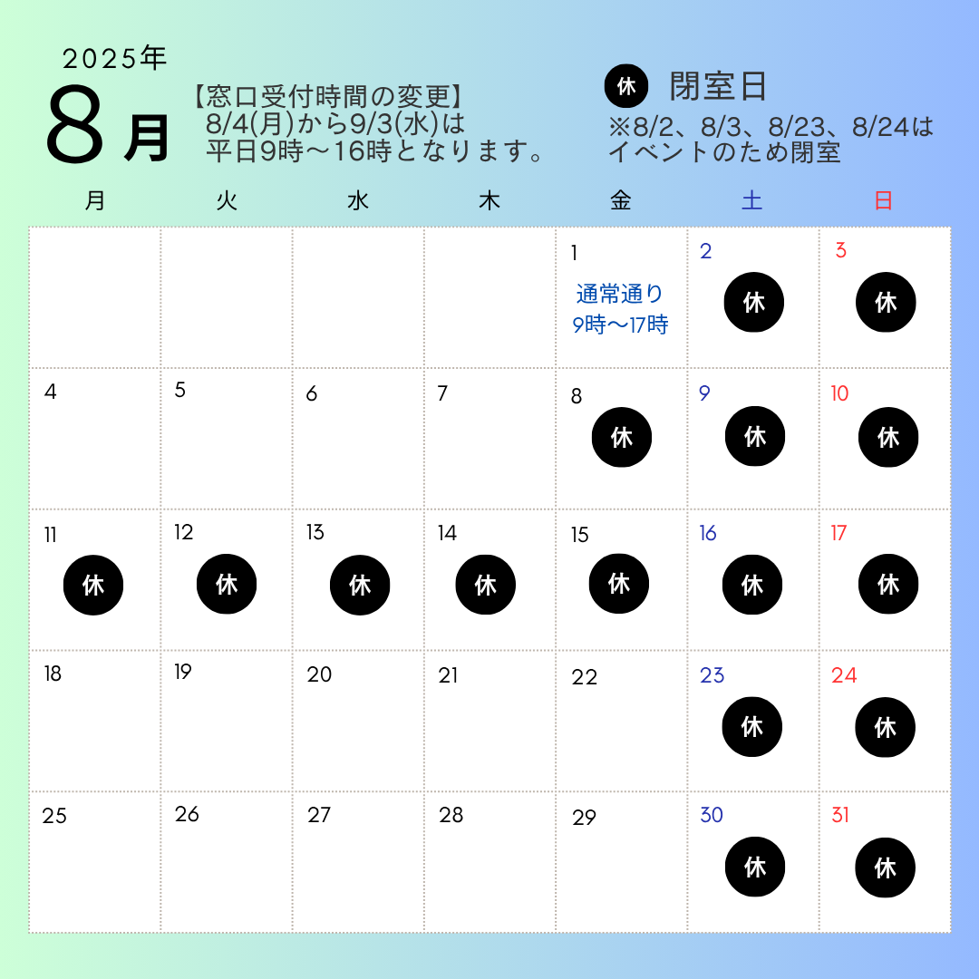 200508.png